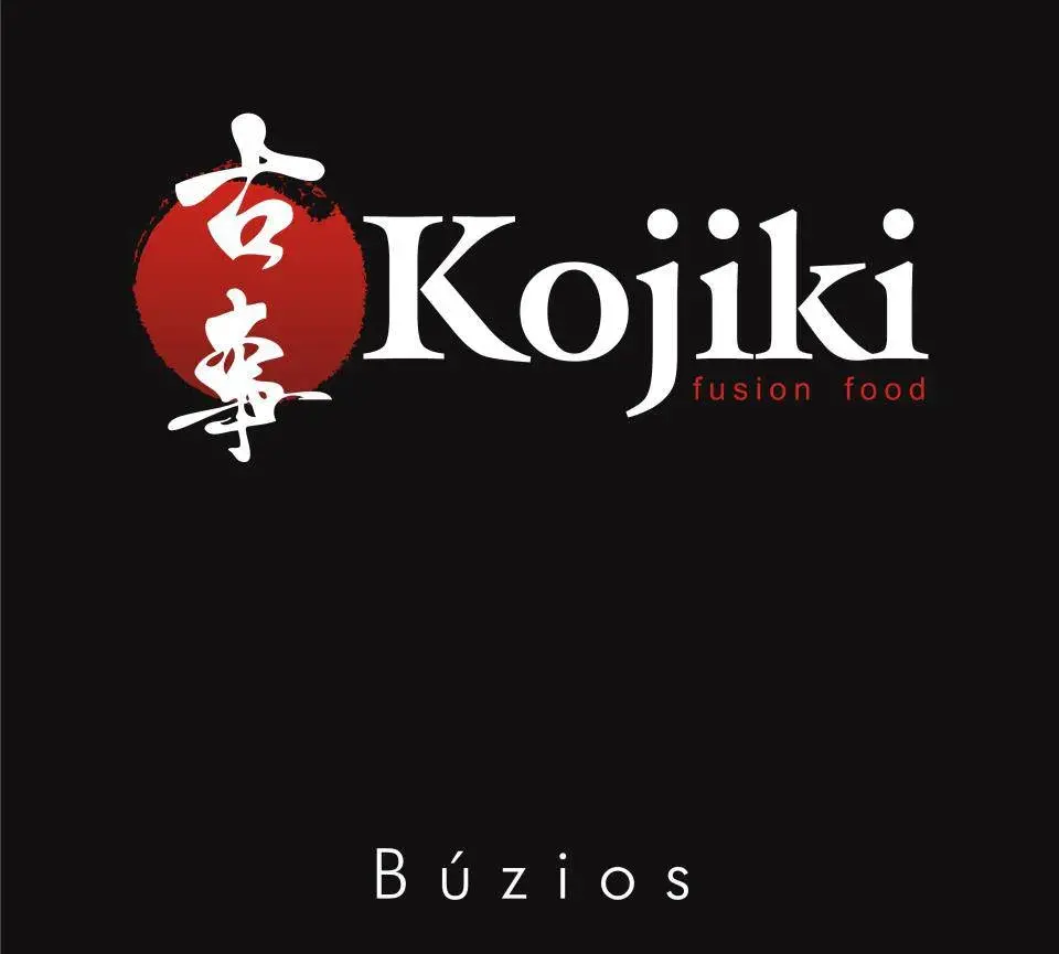 kojiki